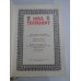 NOUL TESTAMENT 1648 - ALBA IULIA 1988